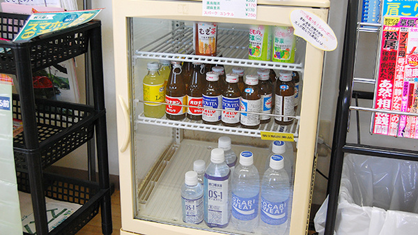 木屋瀬調剤薬局の健康食品