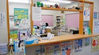 本城東調剤薬局の受付/カウンター