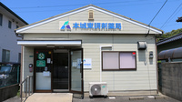本城東調剤薬局の外観