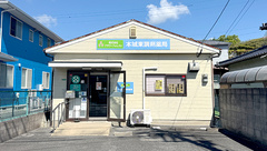本城東調剤薬局の外観