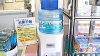 西宮市調剤薬局のフリーサービス