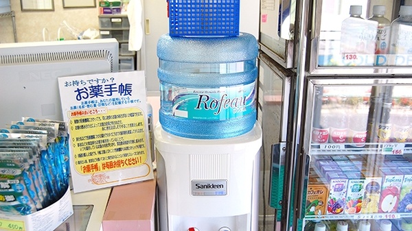 西宮市調剤薬局のフリーサービス