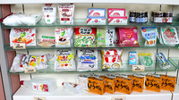 西宮市調剤薬局の健康食品