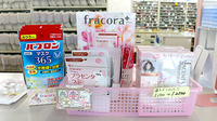 西宮市調剤薬局の健康食品