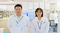 西宮市調剤薬局の薬剤師/スタッフ