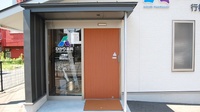 ひかり薬局　行橋店の入口