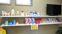 ひかり薬局　行橋店の一般医薬品
