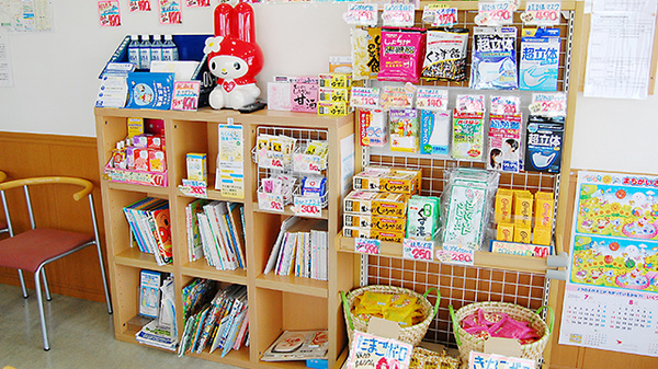セイコー薬局　楽市店の雑貨品