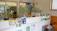 セイコー薬局　飯塚店の受付/カウンター
