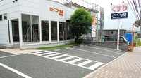 セイコー薬局　柏の森店の駐車場
