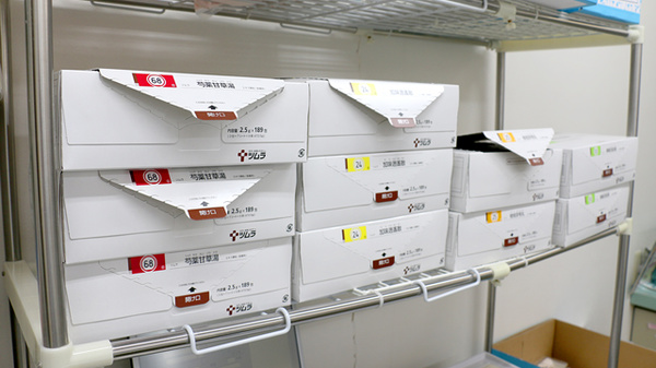 セイコー薬局　柏の森店の漢方薬