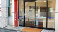 春日町薬局の入口
