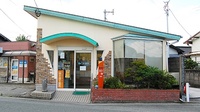 タイヨー薬局　桂川店の外観