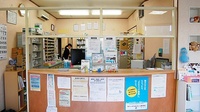 タイヨー薬局　桂川店の受付/カウンター