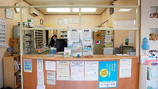 タイヨー薬局　桂川店の受付/カウンター
