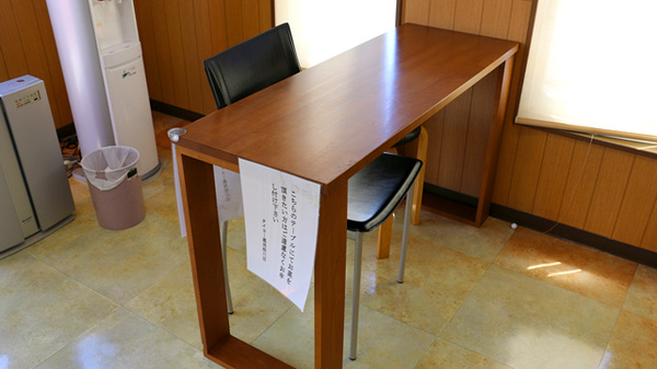 タイヨー薬局　桂川店の受付/カウンター