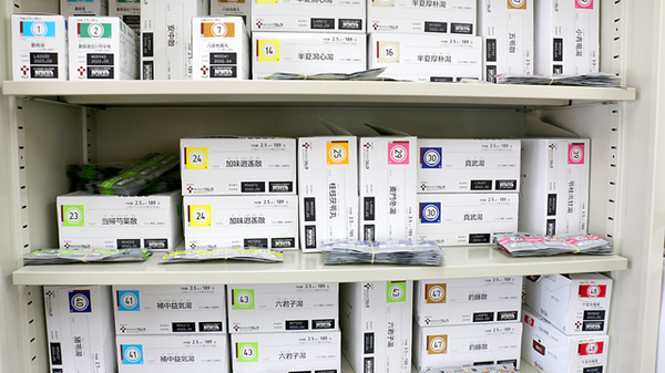 タイヨー薬局　桂川店の漢方薬