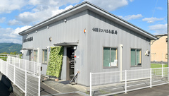 にいはる薬局の外観