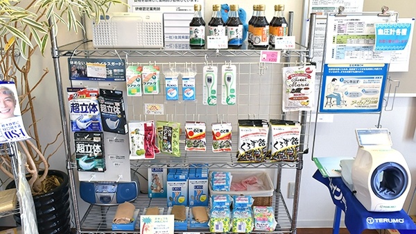 はる町薬局の一般医薬品