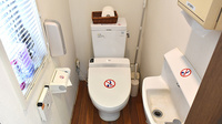 はる町薬局のお手洗い