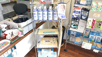はる町薬局の雑貨品
