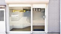 調剤薬局トミナガの入口