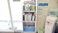 調剤薬局トミナガの健康食品