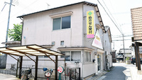 調剤薬局トミナガの外観