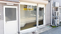 調剤薬局トミナガの入口
