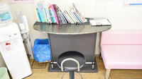 調剤薬局トミナガの書籍