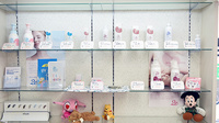調剤薬局トミナガの化粧品
