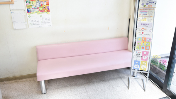 立岡調剤薬局の待合スペース