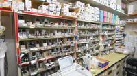 立岡調剤薬局の薬棚