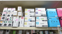 立岡調剤薬局の漢方薬