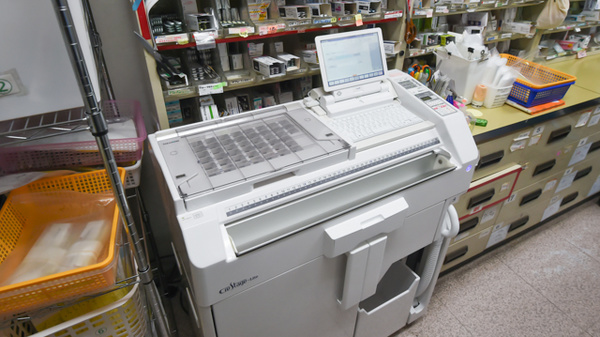 立岡調剤薬局の調剤器具