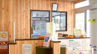 調剤薬局なぎつじの受付/カウンター