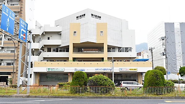 マリーンハート薬局の外観