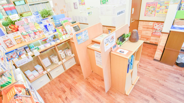 若草調剤薬局の受付/カウンター