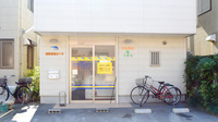 調剤薬局ガーラの外観