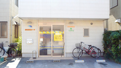 調剤薬局ガーラの外観