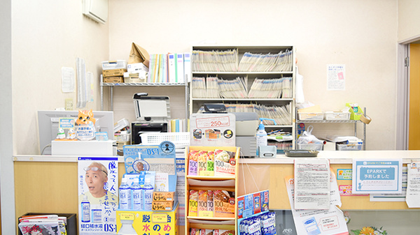 マリーンなのはな薬局の受付/カウンター