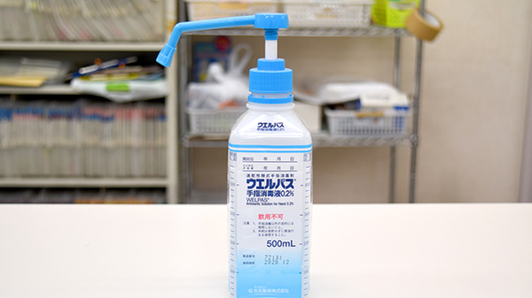 マリーンなのはな薬局の感染予防対策