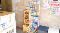 調剤薬局みおつくしの雑貨品