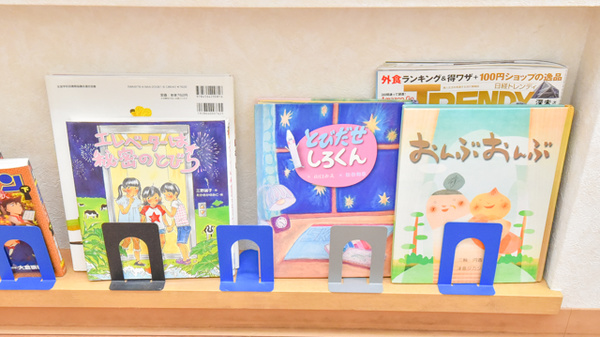 つわぶき調剤薬局のキッズ用品