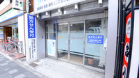 四条烏丸調剤薬局の入口
