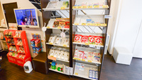 四条烏丸調剤薬局の健康食品
