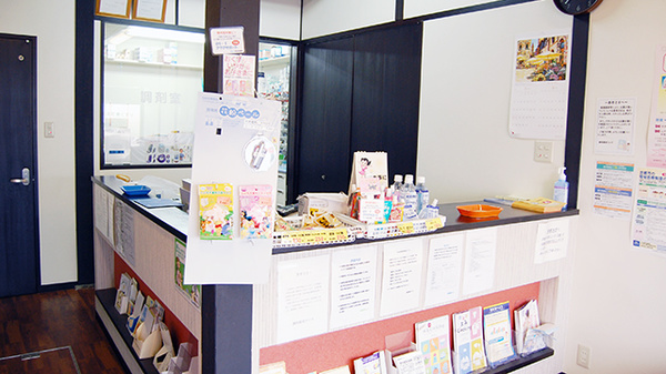 調剤薬局ウィズの受付/カウンター