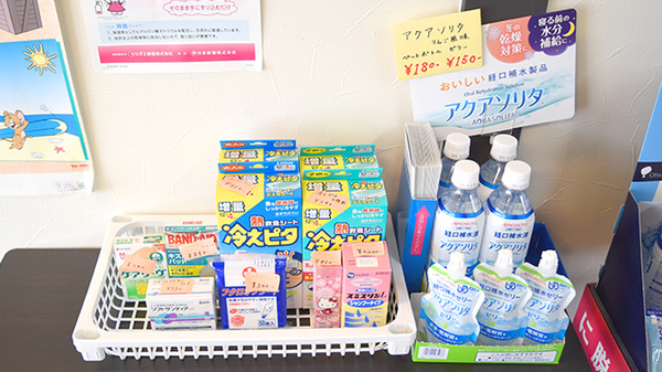 調剤薬局ウィズの雑貨品