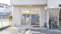 ショコラ調剤薬局の外観
