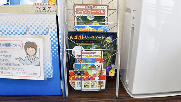 フジメディカル薬局のキッズ用品